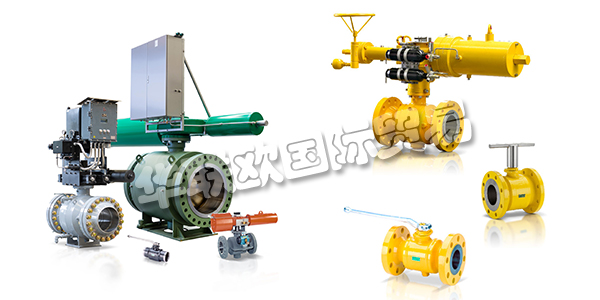 德國BOHMER公司主要供應(yīng)：BOHMER閥門,BOHMER球閥，噴嘴，全焊接球閥，分體式球閥等產(chǎn)品。