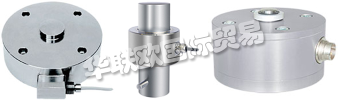 德國(guó)LORENZ MESSTECHNIK公司提供的產(chǎn)品有：德國(guó)LORENZMESSTECHNIK扭矩傳感器、LORENZ力傳感器、扭矩傳感器、無(wú)功傳感器、滑環(huán)傳感器、旋轉(zhuǎn)非接觸式傳感器、旋轉(zhuǎn)力傳感器、張力傳感器、壓縮稱(chēng)重傳感器、拉力和壓力傳感器、特殊傳感器、多傳感器、反應(yīng)扭矩/力傳感器、非旋轉(zhuǎn)非接觸式扭矩/力傳感器、E-發(fā)動(dòng)機(jī)試驗(yàn)臺(tái)、功率試驗(yàn)臺(tái)、汽車(chē)檢測(cè)設(shè)備、壓縮稱(chēng)重傳感器、拉動(dòng)和推動(dòng)稱(chēng)重傳感器、彎曲桿和剪切載荷傳感器、安裝套件和配件、測(cè)量放大器、傳感器接口、DIN導(dǎo)軌模塊、表和實(shí)驗(yàn)室測(cè)量?jī)x器、面板表、便攜式測(cè)量系統(tǒng)。