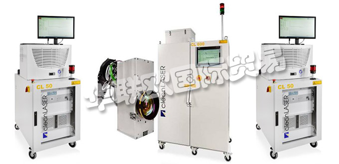 德國cleanLASER公司的產(chǎn)品：cleanLASER激光器、cleanLASER激光系統(tǒng)、緊湊型激光器、低功率激光系統(tǒng)、中功率激光系統(tǒng)、高功率激光系統(tǒng)、半自動和全自動激光系統(tǒng)、一維光學器、二維關(guān)光學器、旋轉(zhuǎn)光學模塊、光學元件。