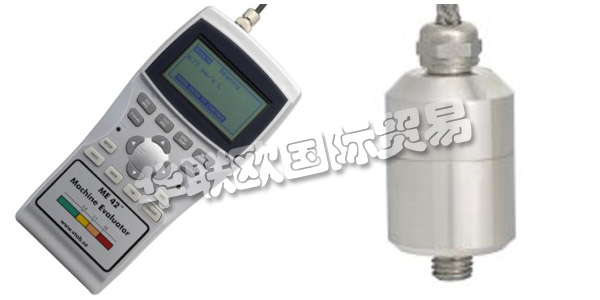 瑞典VIBRATIONSTEKNIK AB公司主要供應：VIBRATIONSTEKNIK AB測振儀,VIBRATIONSTEKNIK AB傳感器，平衡器，熱像儀，變送器等產品。