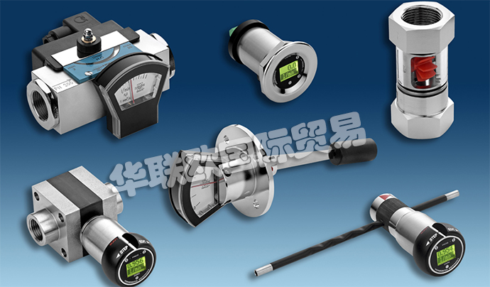德國豪斯派克HONSBERG產(chǎn)品: HONSBERG流量計(jì)、流量變送器、流量監(jiān)控器、流量傳感器、流量計(jì)調(diào)節(jié)器、流量分配塊、流量開關(guān)、流量顯示器、溫度傳感器/開關(guān)、設(shè)備配置器、壓力傳感器/開關(guān)、壓差傳感器/開關(guān)、螺桿容積計(jì)。