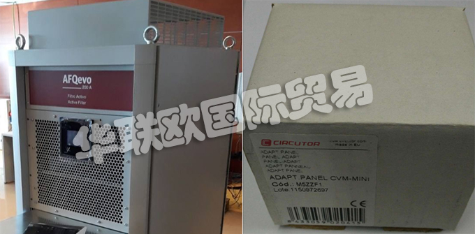 西班牙薩科特CIRCUTOR公司主要是做一些電器保護(hù)與控制設(shè)備，如：西班牙CIRCUTOR濾波器、CIRCUTOR繼電器、能源管理軟件、控制裝置、電流互感器、分流器、多功能電力儀表、便攜式電能分析儀、數(shù)字/模擬儀表、計量與檢測裝置、保護(hù)用電流互感器、繼電器和控制元件、重合閘漏電斷路器和保護(hù)系統(tǒng)、功率因數(shù)控制器、電容補償柜、低壓電容電抗器、濾波器、中壓電容器柜、高壓電力電容器和開關(guān)、多功能電表、部分消耗能量表、電能表配件。