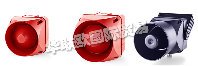 奧地利AUER公司的產(chǎn)品主要有：AUER LED信號(hào)燈、奧地利AUER警報(bào)器、信號(hào)燈、LED頻閃燈、連續(xù)閃爍的LED信標(biāo)燈、LED警告燈、閃光信標(biāo)燈、旋轉(zhuǎn)信標(biāo)燈、警報(bào)器、電子警報(bào)器、喇叭、警報(bào)喇叭、警告喇叭、壓電蜂鳴器、壓電蜂鳴器LED信標(biāo)燈、信號(hào)塔、帶頻閃的多音警報(bào)器、防護(hù)罩、水平安裝底座、垂直安裝底座等產(chǎn)品