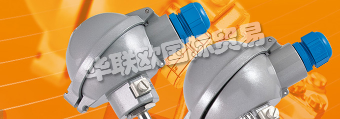 波蘭CZAH POMIAR 公司的主要產(chǎn)品是：CZAH POMIAR傳感器、CZAH POMIAR熱電偶傳感器、電阻傳感器、本安型傳感器Ex、標準傳感器、溫度傳感器配件、溫度傳感器、高溫計、溫度計濕度計、儀表、自動化元件、數(shù)碼溫控器、熱電偶傳感器、電纜、螺紋支架、夾持器等產(chǎn)品。