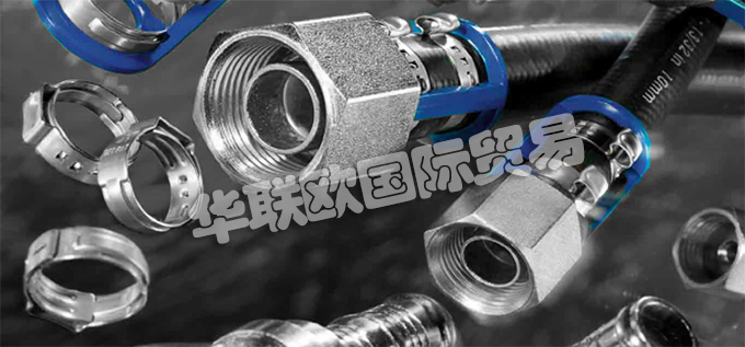 荷蘭BURGAFLEX公司的產品主要有：荷蘭BURGAFLEX軟管、BURGAFLEX加熱軟管、阻隔軟管、加熱軟管、變速箱油冷卻軟、發(fā)動機機油冷卻軟管、渦輪增壓器潤滑軟管、空氣制動軟管、、減少阻隔軟管、防護軟管、空調軟管、壓接接頭、Burgaclip接頭、低壓軟管、低壓過濾器、中壓軟管、中壓管道、柴油軟管、柴油軟管配件、高壓軟管、高壓過濾器、卷曲、中高壓軟管、尼龍軟管、軟管上的吸管、清洗軟管。
