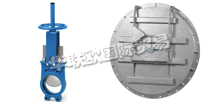 西班牙ORBINOX公司主要供應(yīng)：西班牙ORBINOX閥門,ORBINOX刀閘閥，壓力閥，止回閥，蝶閥，分流閥，三通閥，錐閥，阻尼器，氣缸等產(chǎn)品。