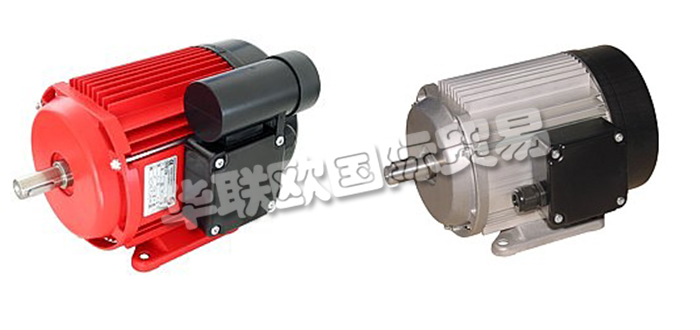 德國EMGR公司主要供應：德國EMGR電機,EMGR驅(qū)動器，鋁壓鑄件，同步電機，永磁電機，單相電機，三相電機，扁平電機，連接電纜，液位傳感器，制動器等產(chǎn)品。