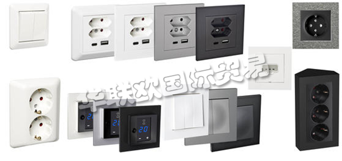 瑞典ELKO公司主要供應：瑞典ELKO開關,ELKO繼電器，調(diào)光器，旋轉調(diào)光器，運動探測器，插座，變壓器，恒溫器，計時器，連接器等產(chǎn)品。