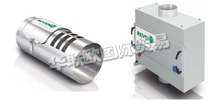德國REVEN公司主要供應(yīng)：德國REVEN空氣凈化器,REVEN電容器，排氣管清潔劑，檢測罩，過濾箱等產(chǎn)品。
