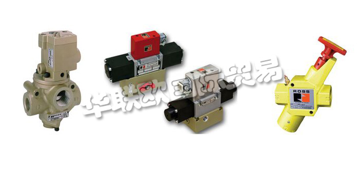 德國ROSS EUROPA公司主要供應(yīng)：德國ROSS EUROPA閥門,ROSS EUROPA氣動(dòng)閥，比例閥，提升閥，能量隔離閥，壓力控制閥，流量閥，止回閥，夾管閥等產(chǎn)品。