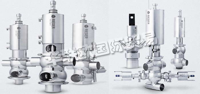 德國RIEGER公司主要供應(yīng)：德國RIEGER閥門,RIEGER無菌閥，衛(wèi)生閥，單座閥，分流閥，儲(chǔ)罐出口閥，防混閥，溢流閥，安全閥等產(chǎn)品。