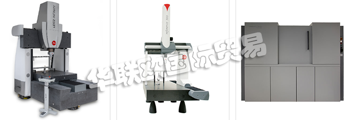 瑞士GRIBI公司產(chǎn)品主要有：瑞士GRIBI三維測(cè)量?jī)x、GRIBI掃描儀、3D校準(zhǔn)儀、計(jì)算機(jī)斷層掃描儀、光學(xué)追蹤器、激光掃描儀、掃描跟蹤儀。