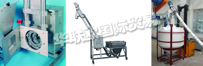 英國ENTECON公司的主要產(chǎn)品是：英國ENTECON輸送機(jī)、ENTECON起重器、航空機(jī)械輸送機(jī)、螺旋輸送機(jī)、撓性螺旋輸送機(jī)、真空輸送機(jī)、麻袋小站、自動(dòng)開袋機(jī)、散裝袋卸料器、散裝袋加油站、柔性進(jìn)紙器、真空袋起重器、電動(dòng)振動(dòng)器、卸料系統(tǒng)、進(jìn)料器、真空袋升降機(jī)、備件。