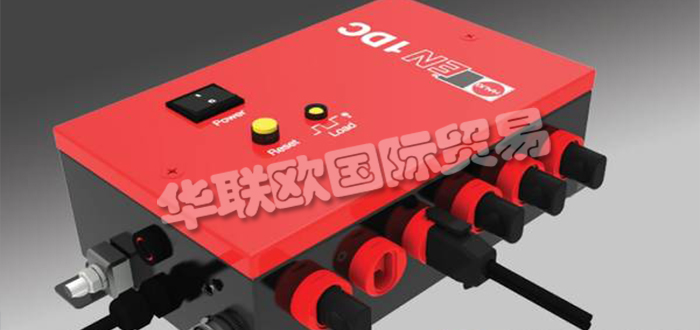 德國(guó)HAUG公司主要供應(yīng)：德國(guó)HAUG電離棒,HAUG動(dòng)力裝置，電源盒，電離器，單點(diǎn)電離器，電離單元等產(chǎn)品。