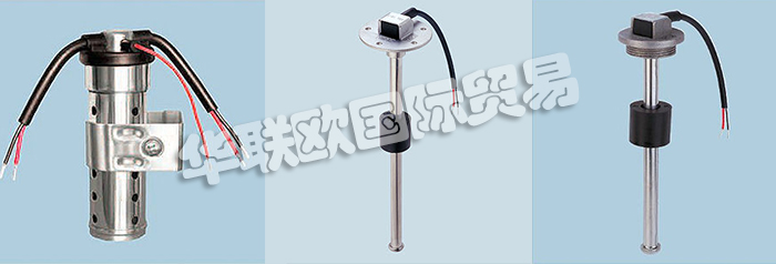 美國KUS公司的產(chǎn)品有：美國KUS液位計、Wema傳感器、傳感器、壓力傳感器、液位傳感器、水位傳感器、船用儀表、液位計、多罐儀表盤、機油溫度表、水溫表、電壓表、電流表、機油壓力表、計時器、轉(zhuǎn)速表轉(zhuǎn)速表、車速表、GPS速度計、模擬時鐘、修剪量具、舵角規(guī)、船用配件，艙底泵開關、艙底水警報器、蜂鳴器、B高/低警報模塊。