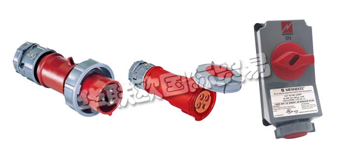 德國MENNEKES公司主要供應：德國MENNEKES連接器,MENNEKES插座，隔離開關，針腳和套筒水密連接器，銷釘和套筒插頭，開關式和互鎖式插座等產(chǎn)品。