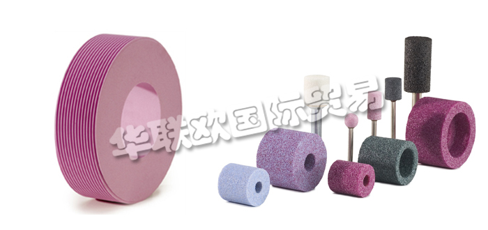 德國(guó)NAXOS DISKUS公司主要供應(yīng)：德國(guó)NAXOS DISKUS砂輪,NAXOS DISKUS齒輪砂輪，外圓磨輪，曲軸砂輪，磨針，磨料片，砂紙片等產(chǎn)品。