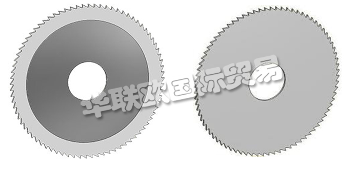 德國NEUHAUSER公司主要供應：德國NEUHAUSER圓鋸,NEUHAUSER銑刀，圓刀，金屬縱切鋸，側(cè)面銑刀，特殊側(cè)銑刀等產(chǎn)品。