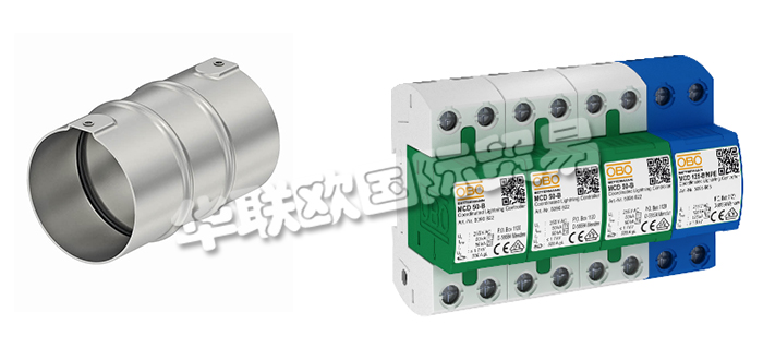 德國OBO公司主要供應：德國OBO避雷器,OBO浪涌保護器，梁夾，快速管夾，不銹鋼管接頭，密封套，配電箱，接線盒，接線盒系統(tǒng)，導軌系統(tǒng)等產(chǎn)品。