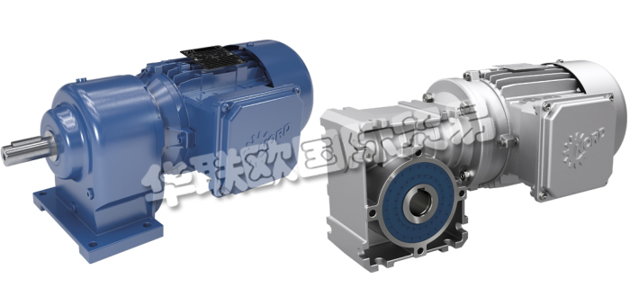 德國NORD DRIVESYSTEMS公司主要供應：德國NORD DRIVESYSTEMS電機,NORD DRIVESYSTEMS減速電機，異步電機，三相電機，斜齒輪減速電機，平行軸齒輪減速電機，蝸輪蝸桿減速電機，減速器，機械變速驅動器等產(chǎn)品。
