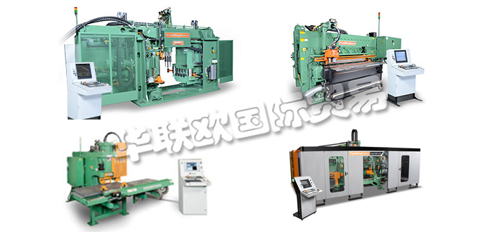 德國(guó)PEDDINGHAUS公司主要供應(yīng)：德國(guó)PEDDINGHAUS制版機(jī),PEDDINGHAUS鉆孔系統(tǒng)，剪沖機(jī)，打孔機(jī)，沖床，壓蓋機(jī)，帶鋸，噴砂機(jī)等產(chǎn)品。