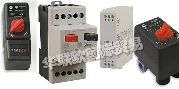 CONDOR,德國CONDOR壓力開關,CONDOR電源