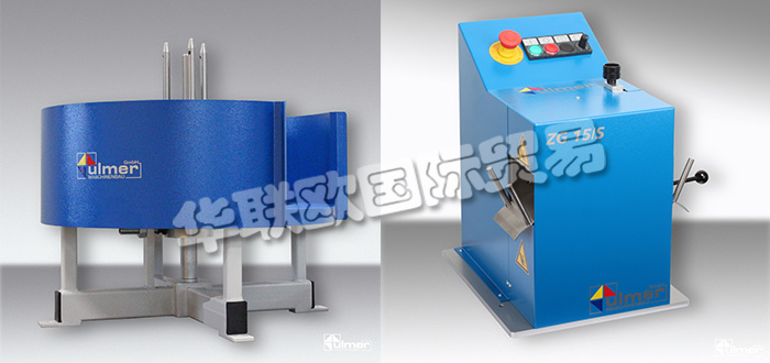德國ULMER公司主要供應：德國ULMER開卷機,ULMER進料器，無源開卷機，電動分配器，牽引桿，切割機，通用切割機等產品。