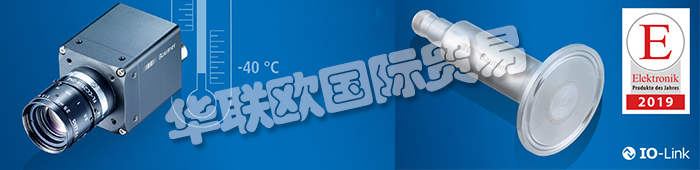 本文主要介紹德國(guó)堡盟公司的獲獎(jiǎng)產(chǎn)品：堡盟PP20H壓力變送器（榮獲“2019年度最佳產(chǎn)品”稱(chēng)號(hào)），堡盟電感式傳感器（獲得約翰迪爾供應(yīng)商創(chuàng)新獎(jiǎng)）