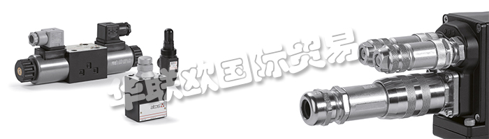 意大利ATOS阿托斯公司的主要產(chǎn)品：ATOS比例閥、ATOS插裝閥、ATOS壓力溢流閥、減壓閥、壓力補償器、方向控制閥、流量控制閥、電子器件、附件、阿托斯開關(guān)閥、壓力控制閥、阿托斯單向閥、阿托斯換向閥、阿托斯安全閥、阿托斯防爆閥、比例換向閥、開關(guān)型換向閥、油缸、泵、葉片泵、變量柱塞泵、過濾器、高壓式過濾器、管式過濾器、油箱式過濾器、閥塊、動力單元、執(zhí)行器、伺服執(zhí)行器。