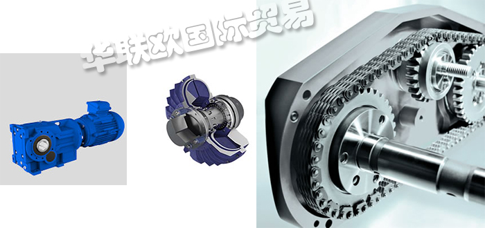 優(yōu)勢(shì)供應(yīng)德國ARNOLD STOLZENBERG聯(lián)軸器齒輪鏈條