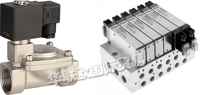 2020全球十大主流電磁閥制造商盤(pán)點(diǎn)