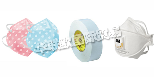 3m公司對于大部分國人來說應(yīng)該是耳熟能詳?shù)?，但國人往往只聽說過其名字，對于3m公司是干什么的?3m公司在哪里?3m公司是哪個國家的品牌等不甚了解，小編下文就來告訴您3m公司是哪個國家的品牌并帶來3m公司具體介紹。