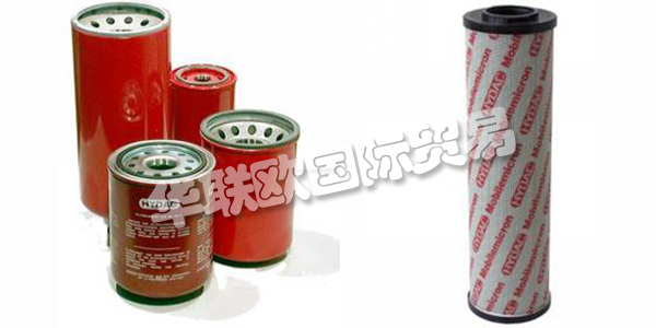 HYDAC成立于1963年，最初是一家液壓配件公司，如今已發(fā)展成為一家國際化公司。HYDAC產(chǎn)品可在工業(yè)和移動液壓的所有領(lǐng)域中找到。HYDAC解決方案可以冷卻和潤滑風(fēng)力渦輪機(jī)中的齒輪，在現(xiàn)代機(jī)床的張緊液壓系統(tǒng)中工作，為農(nóng)業(yè)機(jī)械的駕駛室提供緩沖，支撐挖掘機(jī)的工作液壓系統(tǒng)。下文為您介紹HYDAC濾芯。