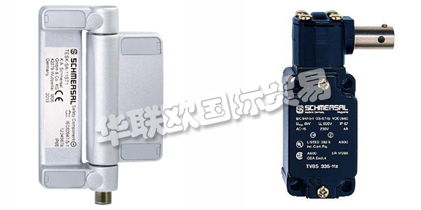 SCHMERSAL憑借行業(yè)專業(yè)知識和合格的服務(wù)，提供用于機(jī)器和系統(tǒng)的自動化和安全性的系統(tǒng)解決方案。SCHMERSAL保證每種單獨(dú)產(chǎn)品的質(zhì)量水平都與苛刻的應(yīng)用相對應(yīng)。SCHMERSAL專注于電梯技術(shù)，自動化技術(shù)和安全技術(shù)這三個(gè)業(yè)務(wù)領(lǐng)域。SCHMERSAL憑借專有技術(shù)，創(chuàng)新實(shí)力和廣泛的計(jì)劃在這三個(gè)領(lǐng)域均處于領(lǐng)先地位。下文為您介紹SCHMERSAL安全開關(guān)。