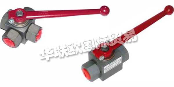 FLUTEC成立于1980年，生產(chǎn)制造制造高壓球閥，流量控制閥和止回閥等產(chǎn)品。FLUTEC采用的質(zhì)量管理體系，確保交付的產(chǎn)品都具有完美的使用壽命和質(zhì)量。FLUTEC為液壓行業(yè)的許多客戶供應(yīng)優(yōu)質(zhì)的閥門，以此為客戶的成功貢獻(xiàn)一份力量。下文為您介紹FLUTEC閥門。