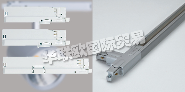 芬蘭NORDIC ALUMINIUM公司主要供應：芬蘭NORDIC ALUMINIUM照明系統(tǒng),NORDIC ALUMINIUM適配器，照明軌道系統(tǒng)，照明跟蹤系統(tǒng)，軌道照明套件等產(chǎn)品。