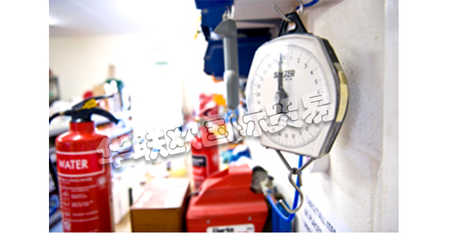 優(yōu)勢供應英國UNI Guard(UFP)火警器滅火器