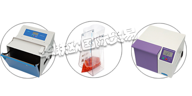 SEWARD,英國(guó)SEWARD循環(huán)器,SEWARD開(kāi)袋器