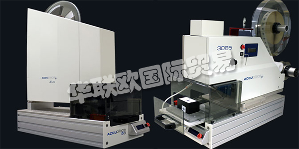 美國ACCUPLACE公司主要供應(yīng)：美國ACCUPLACE貼標機,ACCUPLACE標簽貼標機，標簽進紙器，幻燈片貼標機，粘合劑進料系統(tǒng)，工業(yè)機器人系統(tǒng)等產(chǎn)品。美國ACCUPLACE公司一直以來都以高質(zhì)量的產(chǎn)品為客戶服務(wù)，是客戶心中高質(zhì)量的貼標機供應(yīng)商。下文為您具體介紹ACCUPLACE。