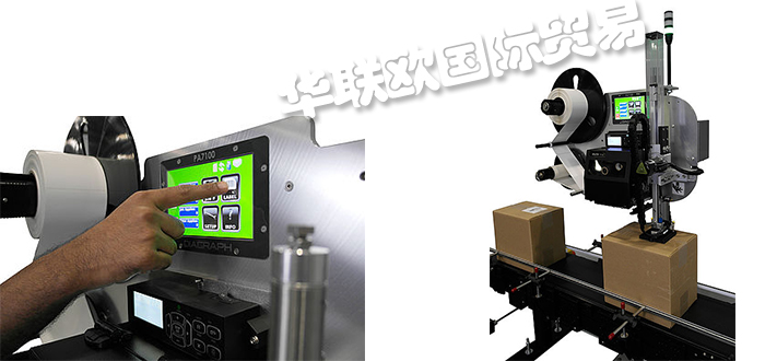 優(yōu)勢供應德國ALLEN CODING熱轉(zhuǎn)印打碼機打印貼標機