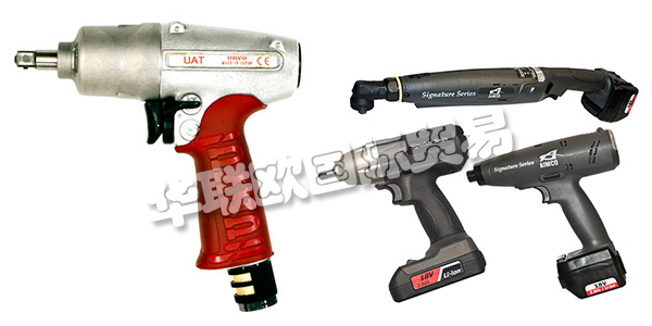 美國AIMCO公司主要供應(yīng)：美國AIMCO工具,AIMCO電動工具，AIMCO脈沖工具，AIMCO無線工具，扭矩倍增器，扳手，扭矩測試儀，分析儀，換能器等產(chǎn)品。