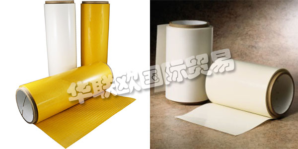 美國ADCHEM公司主要供應(yīng)：美國ADCHEM膠帶,ADCHEM汽車膠帶，ADCHEM雙面膠帶，丙烯酸膠帶，激光切割用膠帶，定制膠帶等產(chǎn)品。