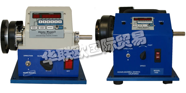 美國ADAMS-MAXWELL公司主要供應(yīng)：美國ADAMS-MAXWELL繞線機(jī),ADAMSMAXWELL自動(dòng)繞線機(jī)，手動(dòng)繞線機(jī)，線圈繞線機(jī)，重型線圈繞線機(jī)，削片機(jī)等產(chǎn)品。