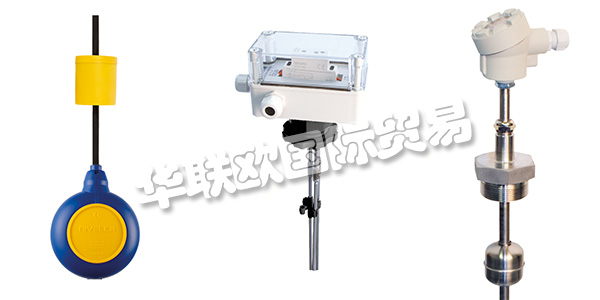 NIVELCO是一家匈牙利的出口導向型公司，在幾乎所有的主要市場銷售其產品，遍布全球70多個國家的分銷商將NIVELCO產品帶到任何有需要的地方。NIVELCO公司致力于建立長期，可信賴和滿意的業(yè)務和合作伙伴關系，為此他們將保證產品質量放在首位，通過ISO9001：2015來確保產品的優(yōu)質可靠。下文為您介紹NIVELCO液位開關。