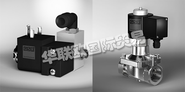 GSR在德國(guó)于1971年成立，開發(fā)，生產(chǎn)和銷售電磁閥和壓縮空氣控制閥。GSR為幾乎所有應(yīng)用提供正確的解決方案。超過1000個(gè)閥門選項(xiàng)可以選擇。如果在標(biāo)準(zhǔn)范圍內(nèi)找不到想要的閥門，GSR將根據(jù)客戶的要求共同開發(fā)您的單個(gè)閥門。下文為您介紹GSR閥門。
