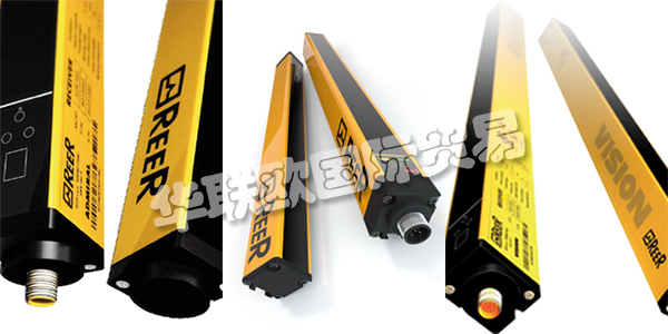 REER公司1959年在意大利都靈成立，REER的第一個(gè)安全光幕產(chǎn)生于80年代中期，從那時(shí)起，REER就是意大利也是歐洲領(lǐng)先的安全光幕生產(chǎn)商。REER公司全球性的專業(yè)知識(shí)為遍布世界50多個(gè)國(guó)家的客戶提供精確的服務(wù)支持和解決方案。下文為您介紹REER安全光幕。