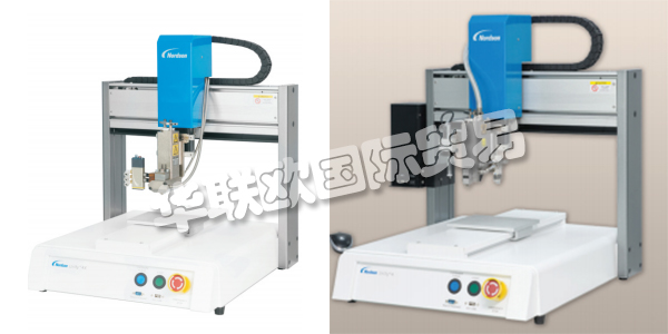 NORDSON(諾信)設(shè)計(jì)，制造和銷售用于分配粘合劑，涂料，密封劑，生物材料和其他材料的產(chǎn)品。NORDSON公司成立于1954年，總部位于美國，在30多個(gè)國家開展其業(yè)務(wù)。NORDSON的點(diǎn)膠機(jī)，點(diǎn)膠閥，自動點(diǎn)膠系統(tǒng)，注射器筒和精密點(diǎn)膠頭等產(chǎn)品以極高的品質(zhì)贏得了廣大用戶的認(rèn)可。下文為您帶來NORDSON點(diǎn)膠機(jī),諾信產(chǎn)品型號介紹。