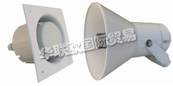 DNH公司自1946年成立以來，一直是享譽全球的高質(zhì)量產(chǎn)品供應(yīng)商。DNH制造用于工業(yè)和商業(yè)應(yīng)用的各類揚聲器，產(chǎn)品可用于各種應(yīng)用和項目。DNH的產(chǎn)品已通過ISO 9001質(zhì)量保證體系，質(zhì)量有保障，可滿足客戶對高質(zhì)量產(chǎn)品的需求。DNH的產(chǎn)品應(yīng)用范圍廣泛，可滿足最苛刻的使用要求。下文為您介紹DNH揚聲器。