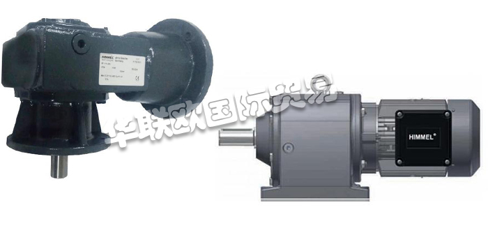 HIMMEL是汽車和工業(yè)領(lǐng)域客戶的可靠合作伙伴。HIMMEL Drive Technology公司是Neudecker&Jolitz集團(tuán)旗下品牌之一，于2004年被收購合并管理，是電機出產(chǎn)、齒輪規(guī)劃以及自動化領(lǐng)域的專家，所出產(chǎn)的馬達(dá)功率可到達(dá)50kW，齒輪扭矩可到達(dá)28,000Nm，并通過了DIN EN ISO9001系統(tǒng)的認(rèn)證，為控制系統(tǒng)開發(fā)和出產(chǎn)最經(jīng)濟(jì)的解決方案。HIMME齒輪箱在電機中的使用很廣泛，在風(fēng)力發(fā)電機組當(dāng)中就常常用到，而且是一個重要的機械部件，其主要功用是將風(fēng)輪在風(fēng)力作用下所產(chǎn)生的動力傳遞給發(fā)電機并使其得到相應(yīng)的轉(zhuǎn)速。今天小編將為大家分享有關(guān)HIMMEL是什么品牌,HIMMEL減速電機介紹的內(nèi)容：