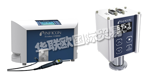 英?？凳且患胰鹗抗荆侵评湫袠I(yè)全球最大檢漏儀供應(yīng)商。INFICON的產(chǎn)品還面向許多其他行業(yè)的用戶，包括生命科學(xué)、科研、航空航天、食品包裝、熱處理、消毒和激光切割等行業(yè)。INFICON已通過ISO 9001：2015認(rèn)證，并接受定期監(jiān)督審核以保持認(rèn)證，以此來確保產(chǎn)品的質(zhì)量。下文為您帶來INFICON檢漏儀,英福康真空計(jì)介紹。